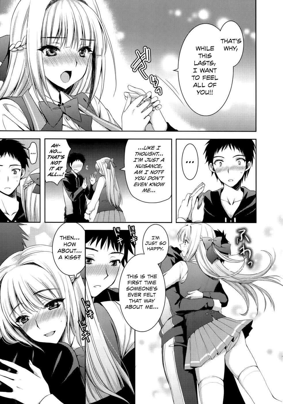 Hentai Manga Comic-I Hold You as I go to Sleep-Read-15